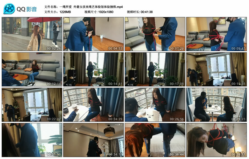 【一绳所爱】外籍女孩来绳艺体验馆体验捆绑-BD绳艺资源