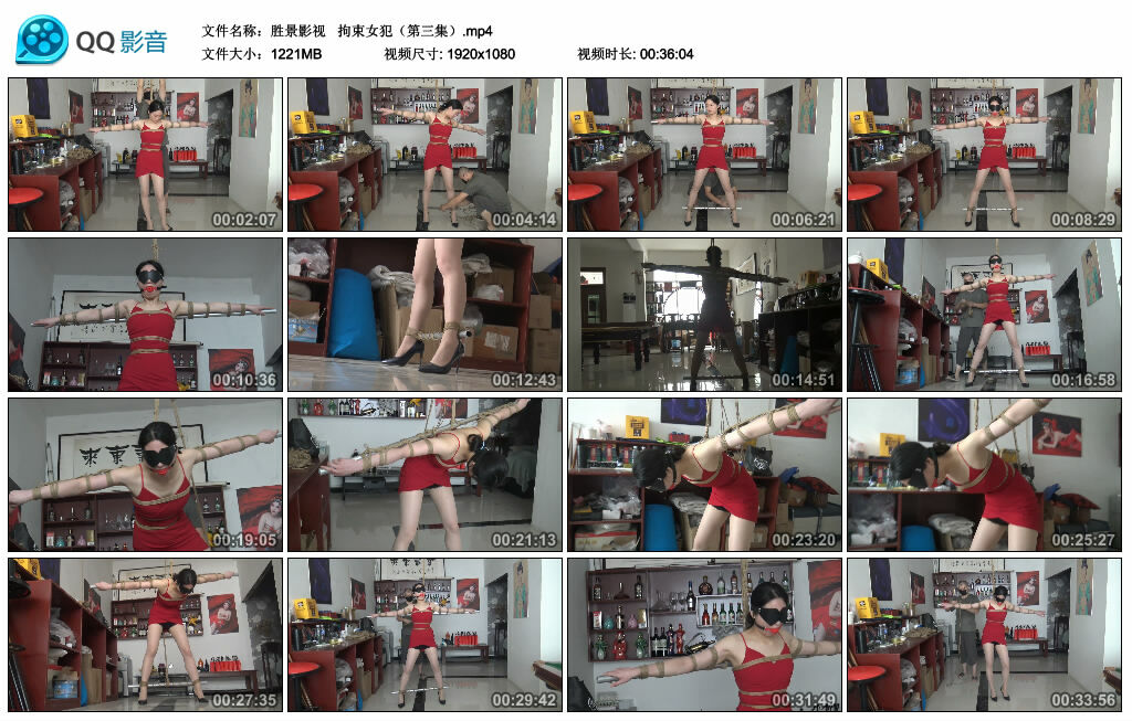 【胜景影视】拘束女犯（第三集）-BD绳艺资源