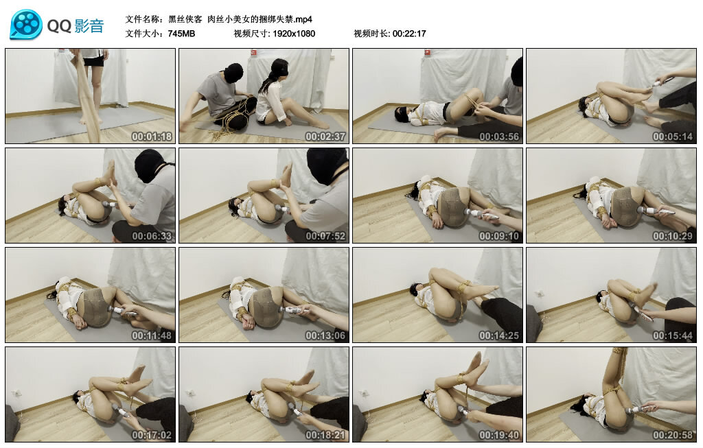 【黑丝侠客】肉丝小美女的捆绑-BD绳艺资源