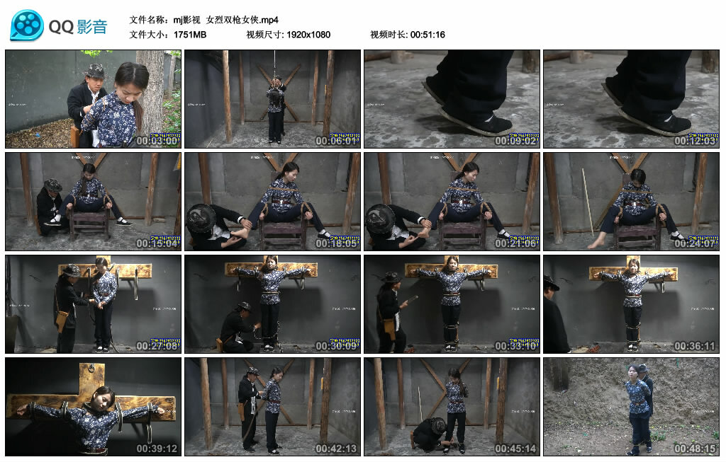【mj影视】双枪女侠-BD绳艺资源