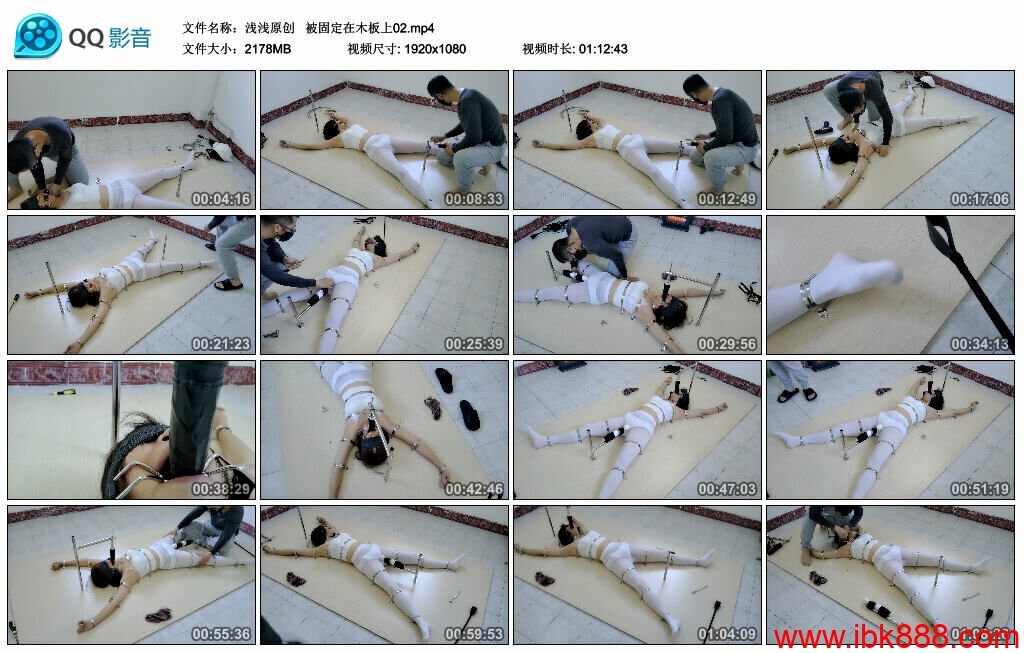 【浅浅原创】被固定在木板上02-BD绳艺资源