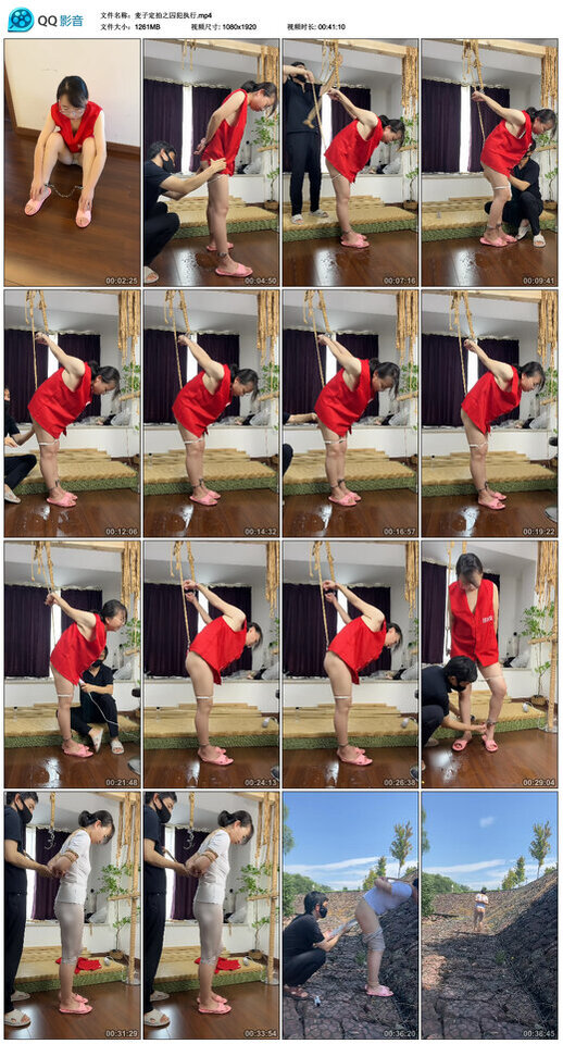 麦子定拍之囚犯执行-BD绳艺资源