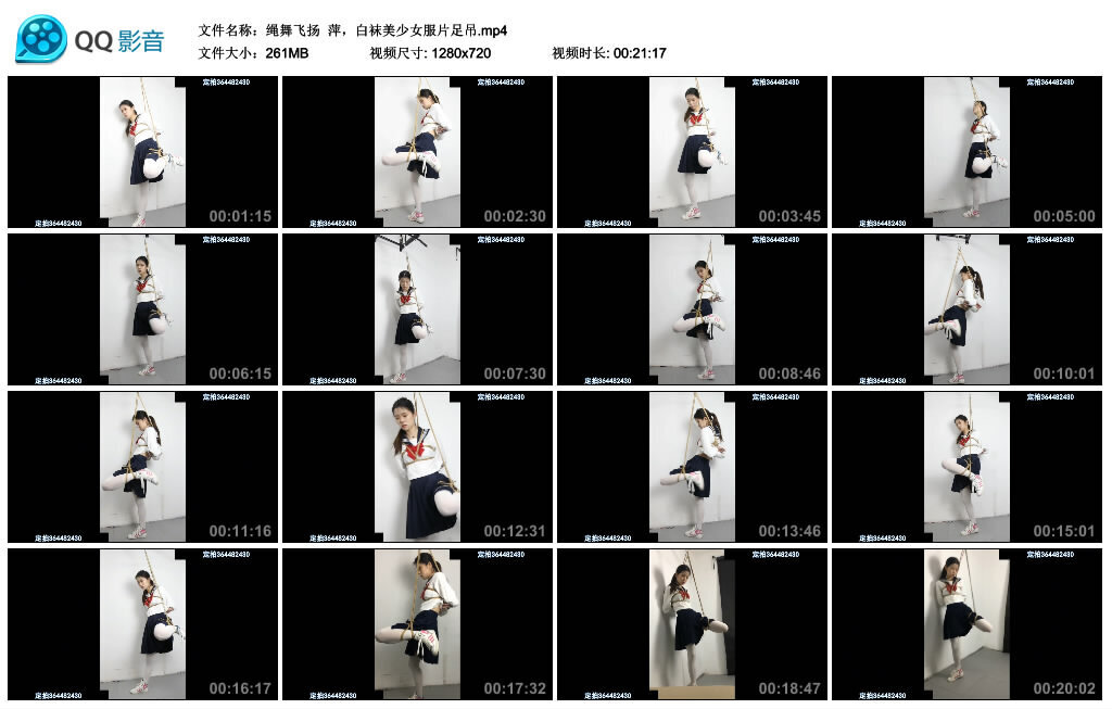 【绳舞飞扬】萍，白袜美少女服片足吊-BD绳艺资源