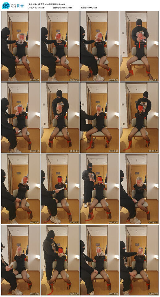 【桃夭夭】小m第五期塑料袋-BD绳艺资源