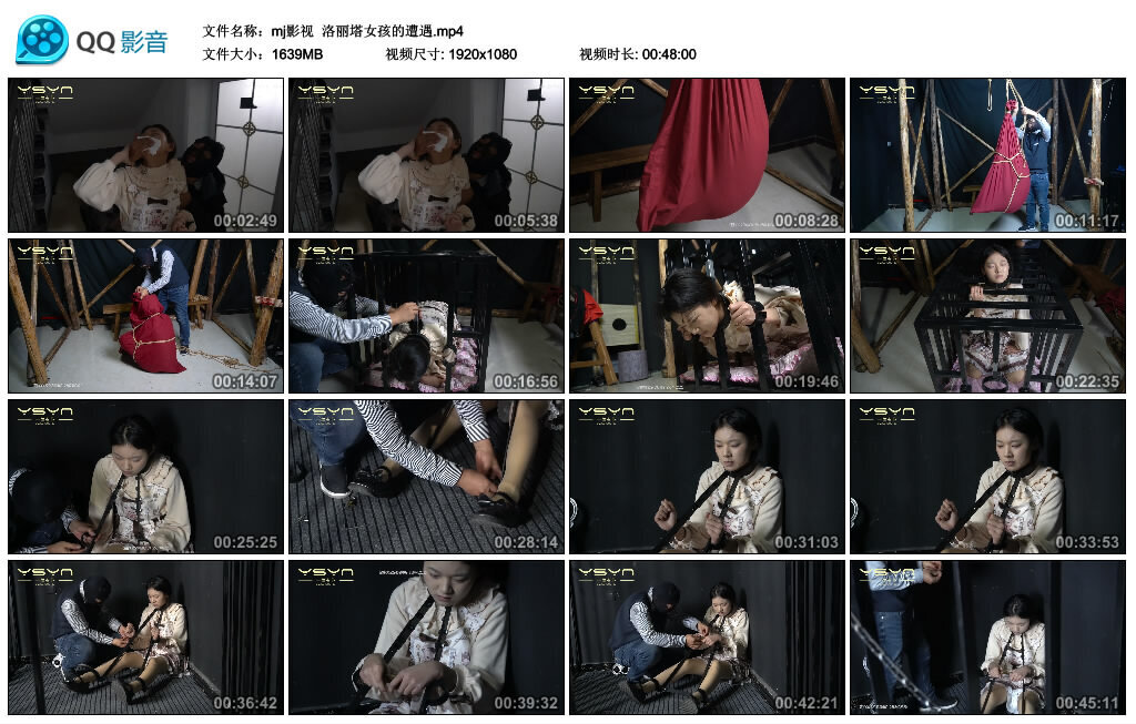 【mj影视】洛丽塔女孩的遭遇-BD绳艺资源