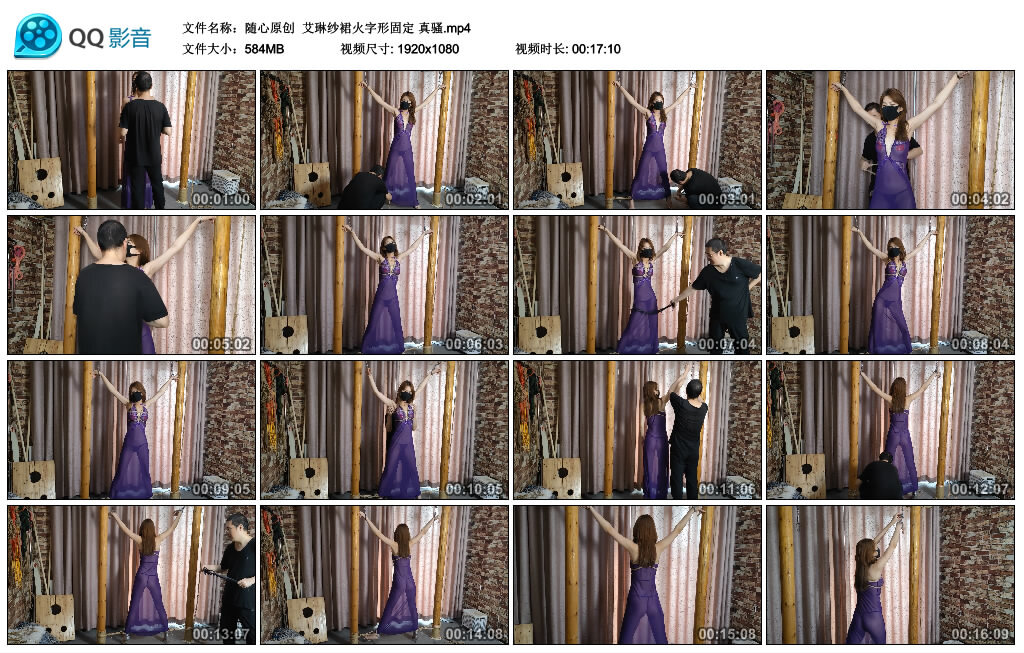 【随心原创】艾琳纱裙火字形固定-BD绳艺资源