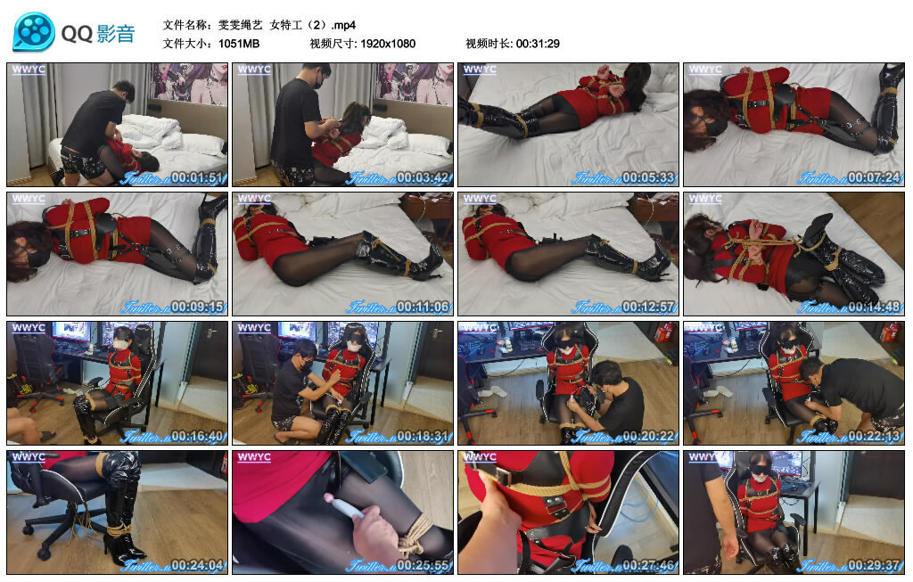 【雯雯绳艺】女特工（2）-BD绳艺资源