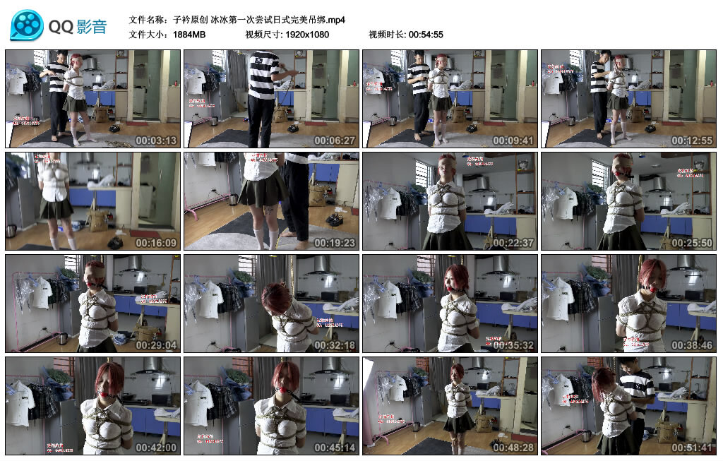 【子衿原创】冰冰第一次尝试日式完美吊绑-BD绳艺资源