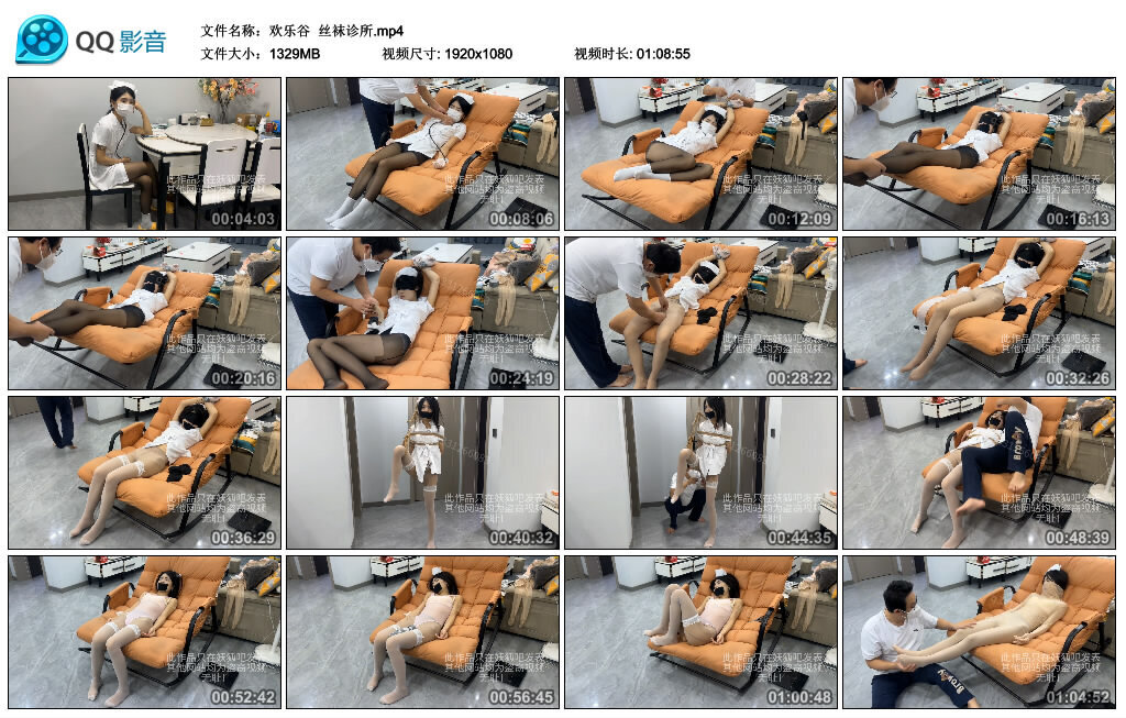 【欢乐谷】丝袜诊所-BD绳艺资源