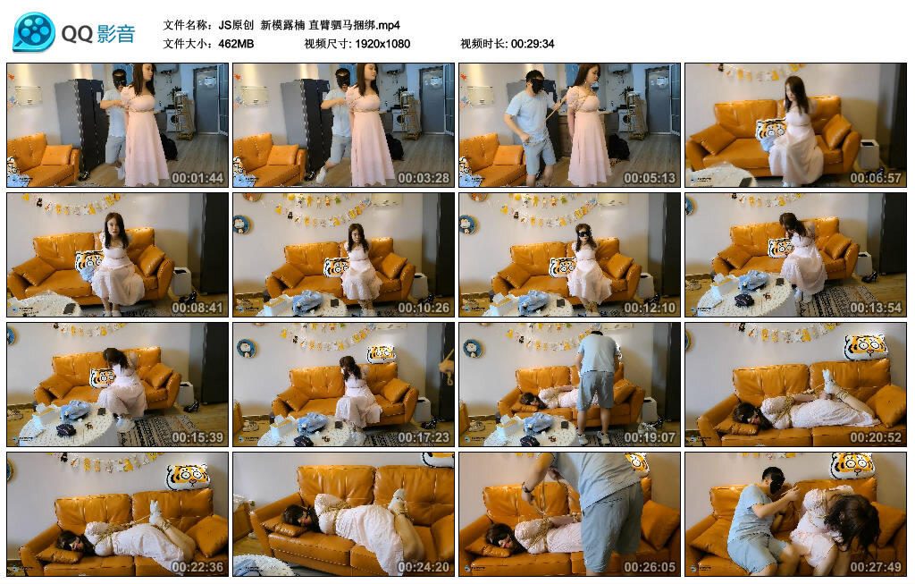 【JS原创】新模露楠直臂驷马捆绑-BD绳艺资源