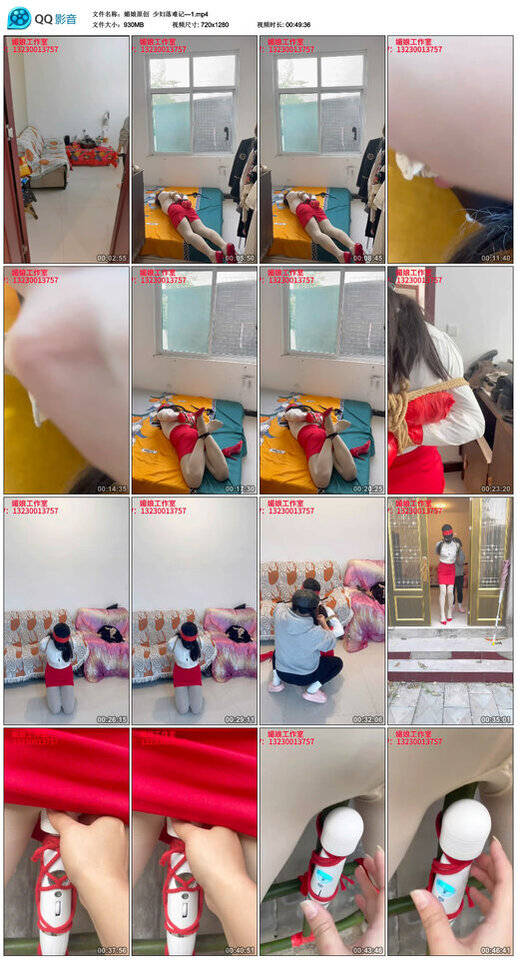 【媚娘原创】少妇落难记—1-BD绳艺资源