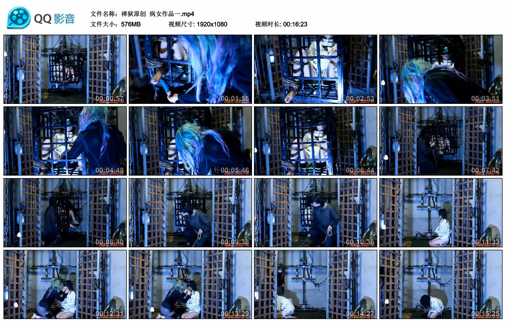 【禅狱原创】病女作品一-BD绳艺资源