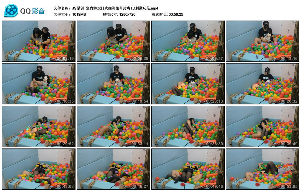 【JS原创】室内游戏日式捆绑绷带封嘴TD刺激玩足-BD绳艺资源