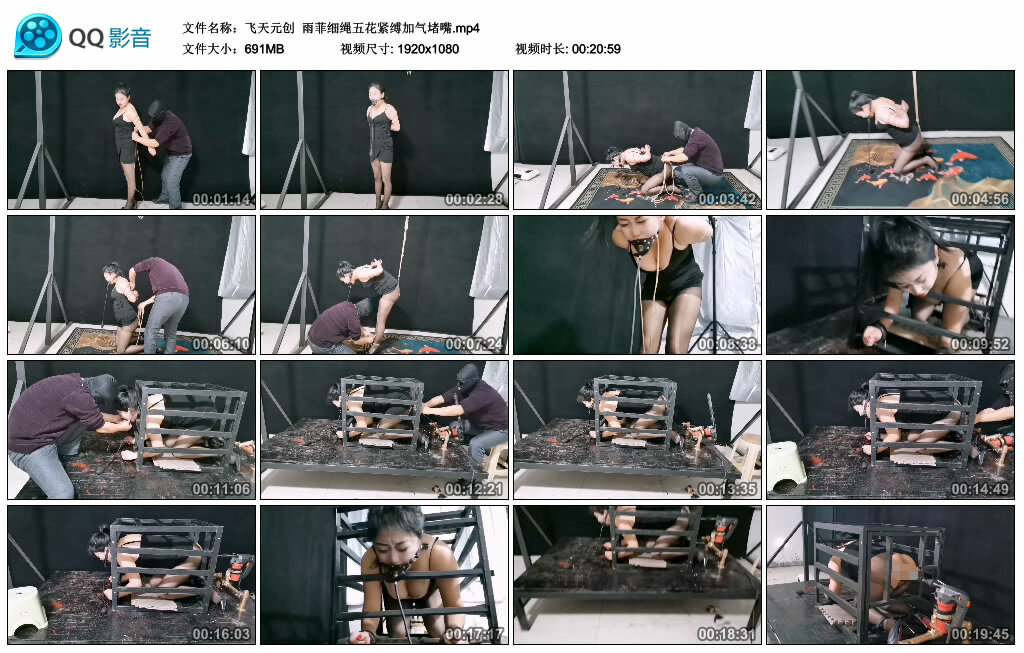 【飞天元创】雨菲细绳五花紧缚加气堵嘴-BD绳艺资源