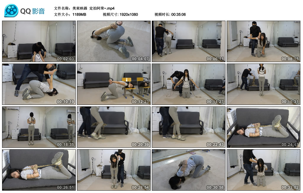 美束映画定拍阿荣~-BD绳艺资源