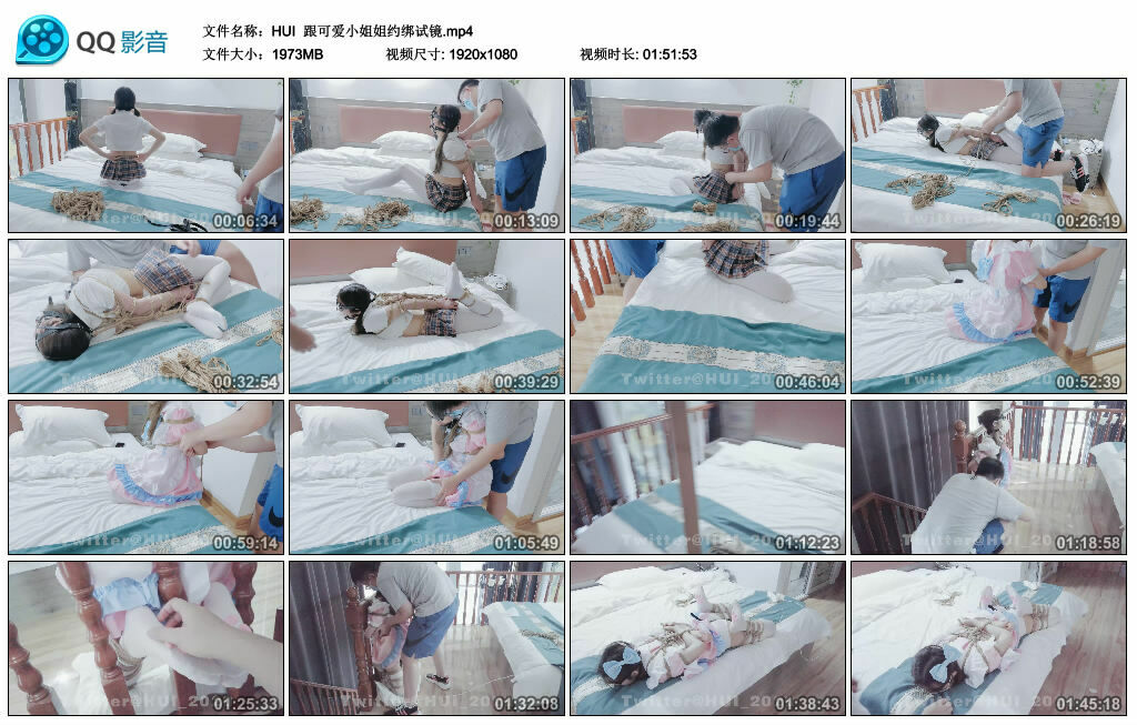 【HUI】跟可爱小姐姐约绑试镜-BD绳艺资源