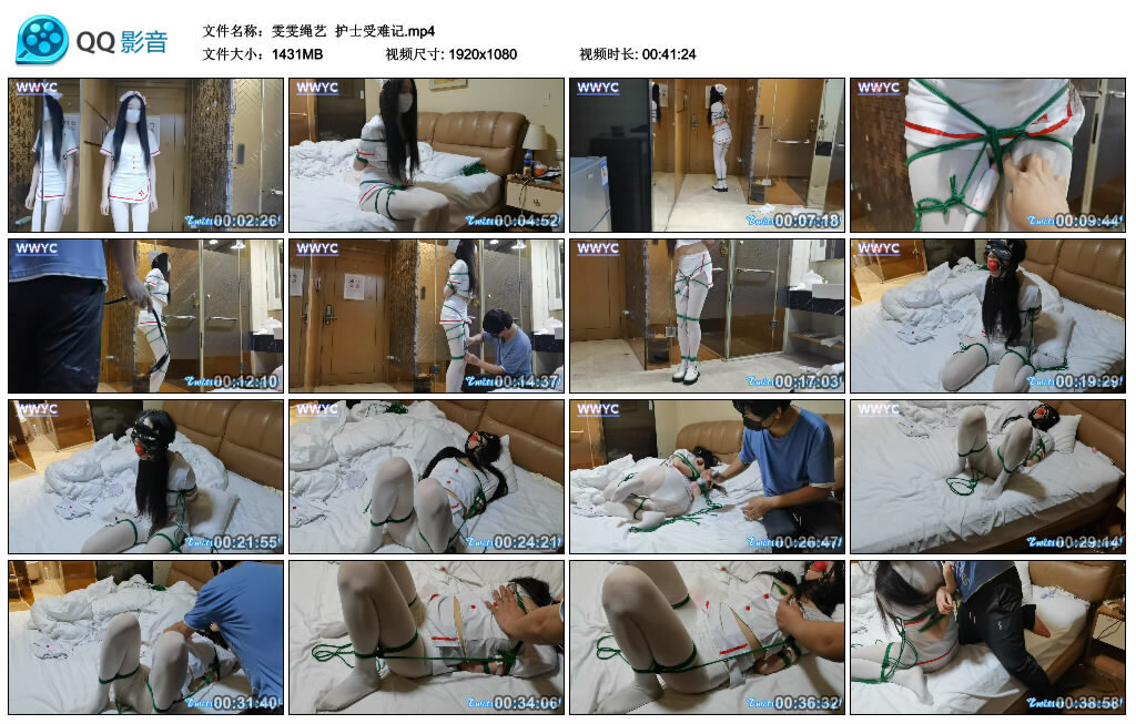 【雯雯绳艺】护士受难记-BD绳艺资源