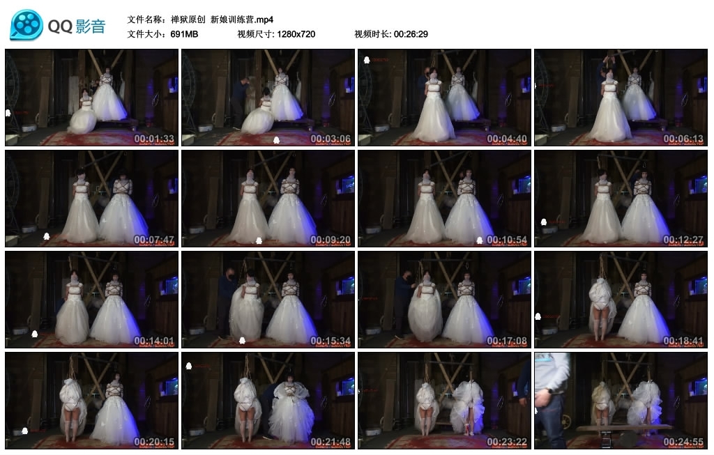 【禅狱原创】新娘训练营-BD绳艺资源