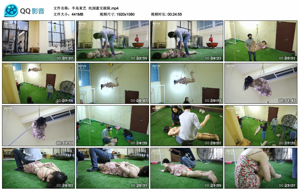 【半岛束艺】坑闺蜜无极限-BD绳艺资源