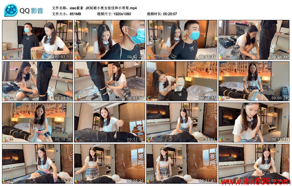 【xiao素素】JK短裙小美女佳佳和小哥哥-BD绳艺资源
