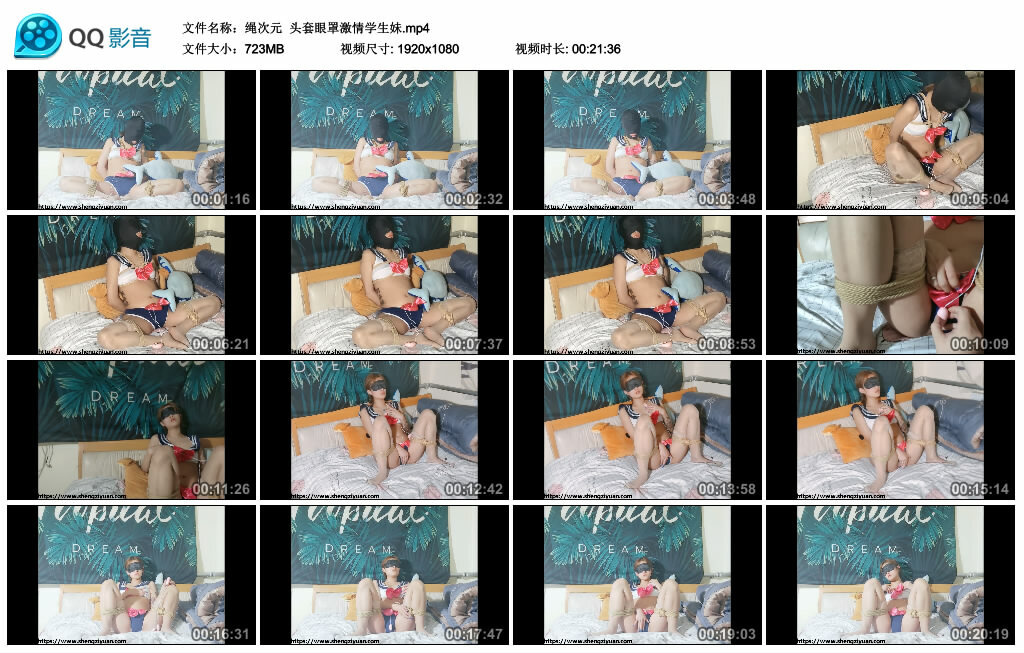 【绳次元】头套眼罩激情学生妹-BD绳艺资源
