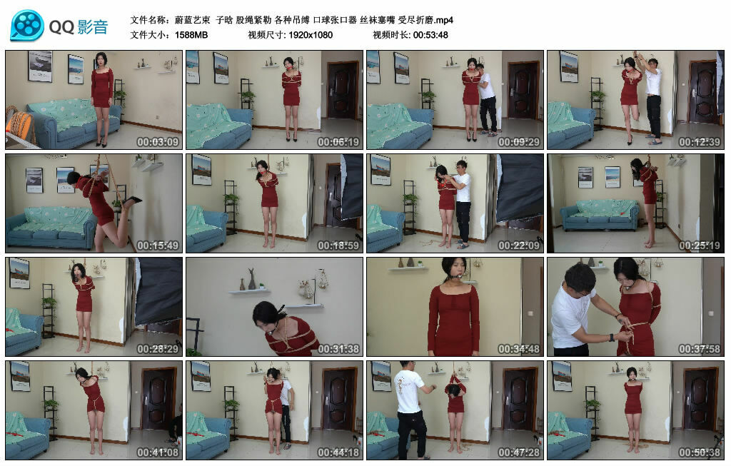 【蔚蓝艺束】子晗股绳紧勒各种吊缚口球张口器丝袜塞嘴受尽折磨-BD绳艺资源
