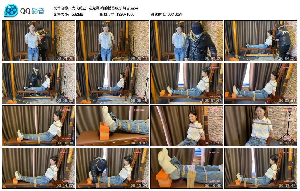 【龙飞绳艺】老虎凳痛的模特咬牙切齿-BD绳艺资源