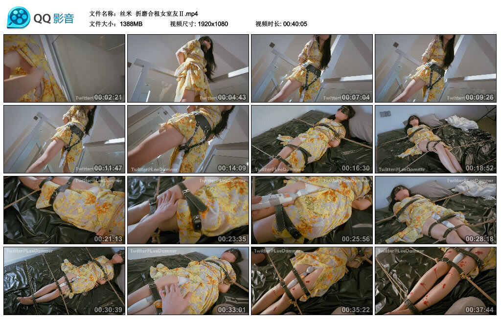 【丝米】折磨合租女室友Ⅱ-BD绳艺资源