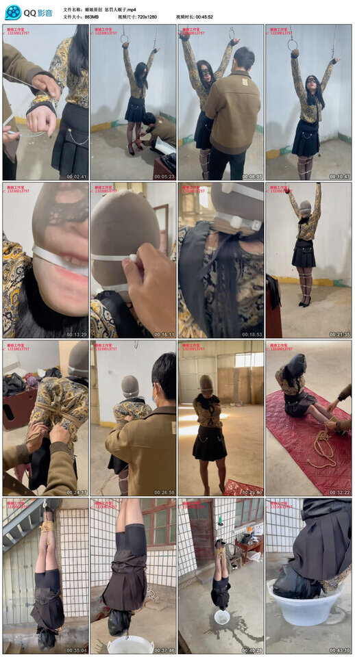 【媚娘原创】惩罚人贩子-BD绳艺资源