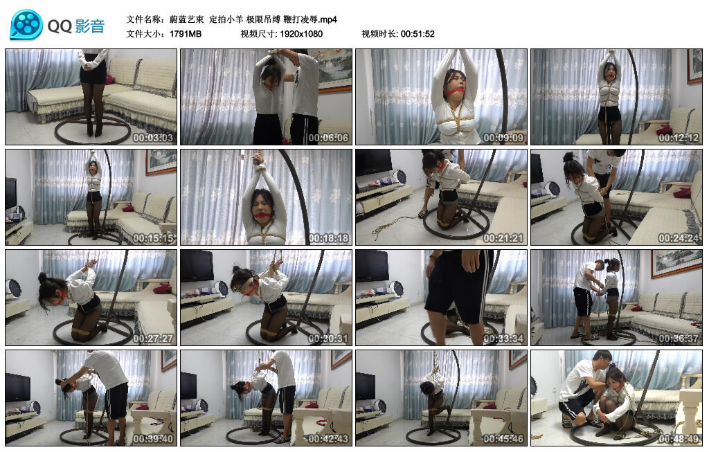 【蔚蓝艺束】定拍小羊极限吊缚鞭打凌辱-BD绳艺资源