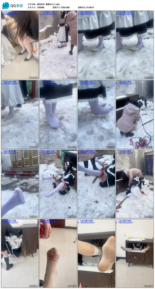 【媚娘原创】暴躁的主人-BD绳艺资源