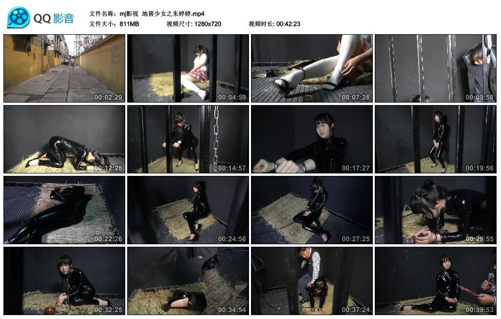 【mj影视】地窖少女之朱婷婷-BD绳艺资源