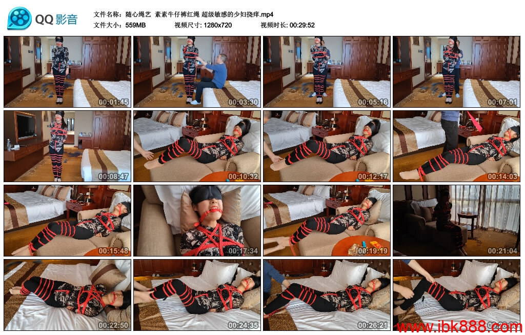 【随心绳艺】素素牛仔裤红绳超级敏感的少妇挠痒-BD绳艺资源