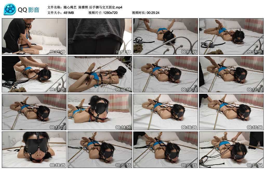 【随心绳艺】陈雅熙后手驷马交叉固定-BD绳艺资源