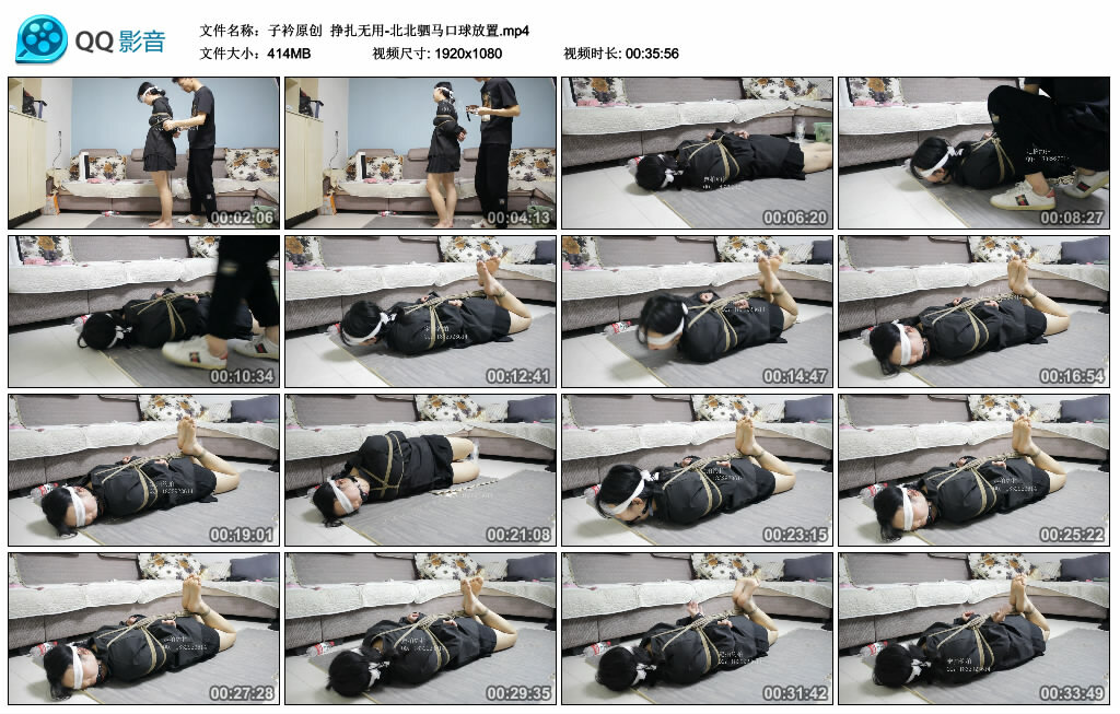 【子衿原创】挣扎无用-北北驷马口球放置-BD绳艺资源