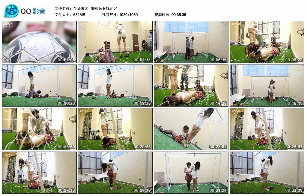 【半岛束艺】姐姐保卫战-BD绳艺资源