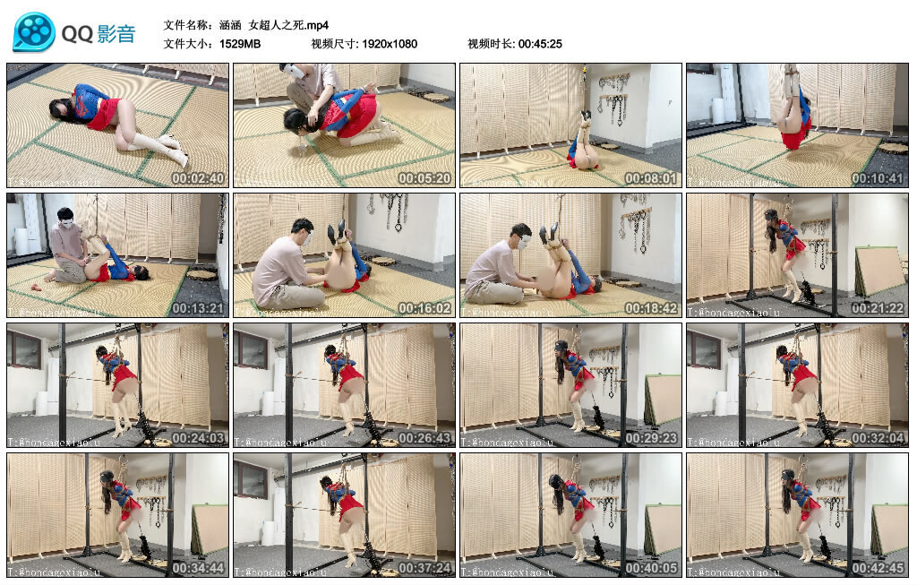 【涵涵】女超人之死-BD绳艺资源