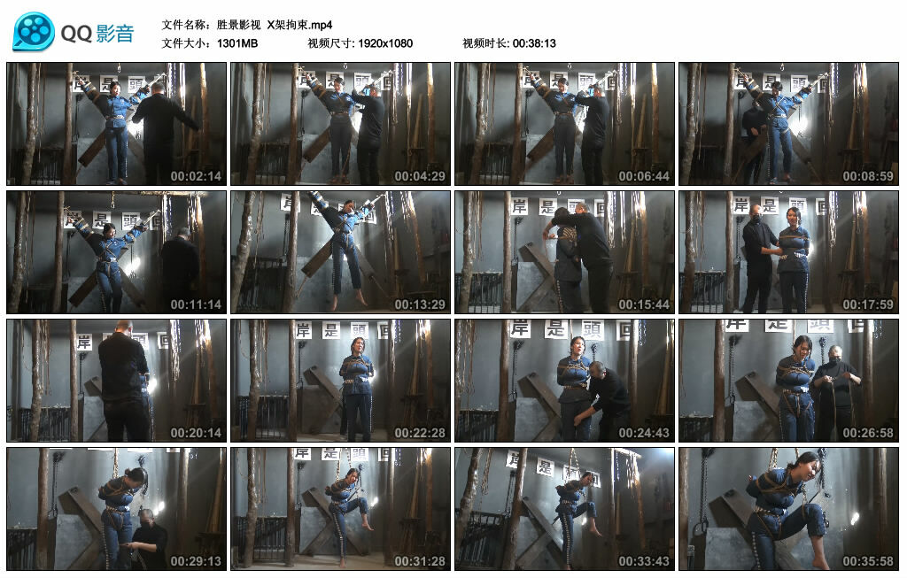 【胜景影视】X架拘束-BD绳艺资源