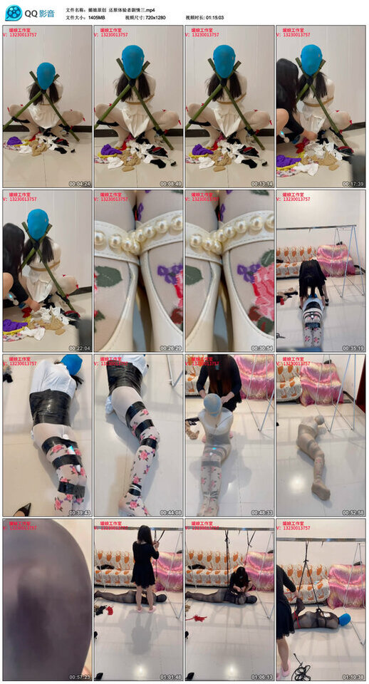 【媚娘原创】还原体验者剧情三-BD绳艺资源