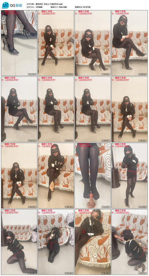 【媚娘原创】变态儿子逼疯母亲-BD绳艺资源