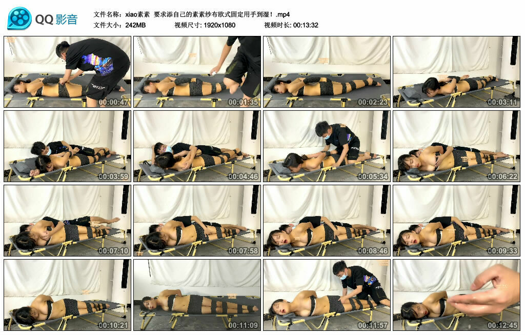 【xiao素素】要求添自己的素素纱布欧式固定用手到湿！-BD绳艺资源