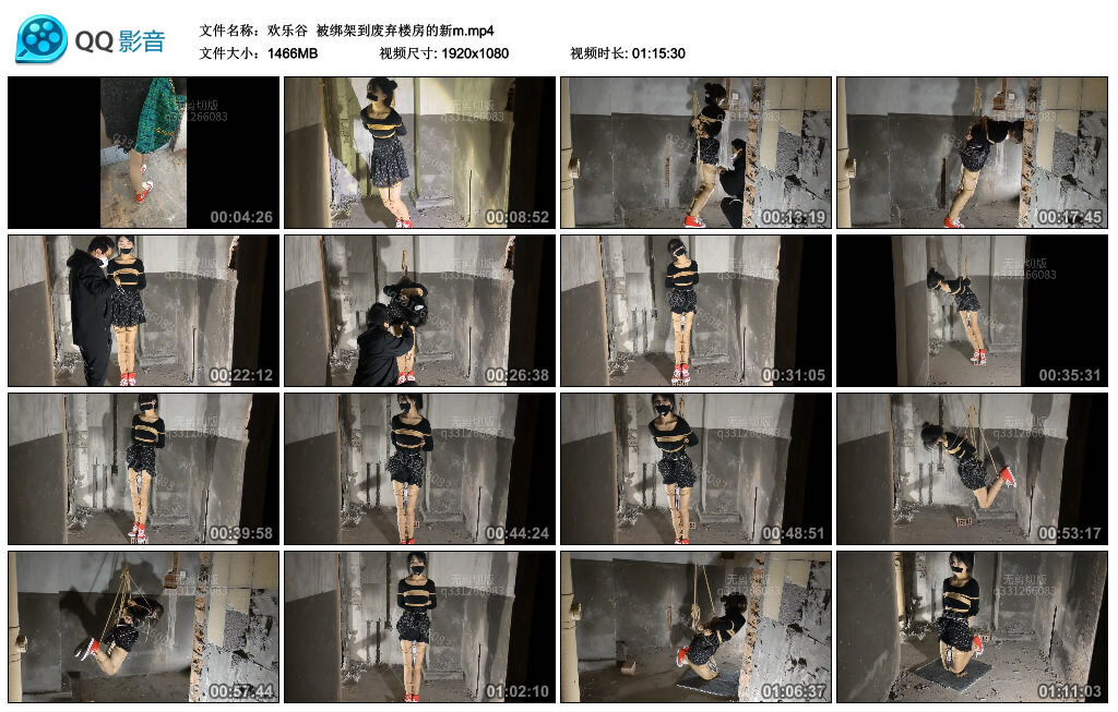 【欢乐谷】被绑架到废弃楼房的新m-BD绳艺资源