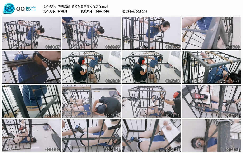 【飞天原创】约拍作品里面应有尽有-BD绳艺资源