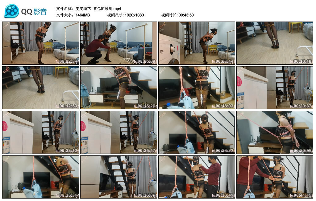 【雯雯绳艺】背包的妙用-BD绳艺资源