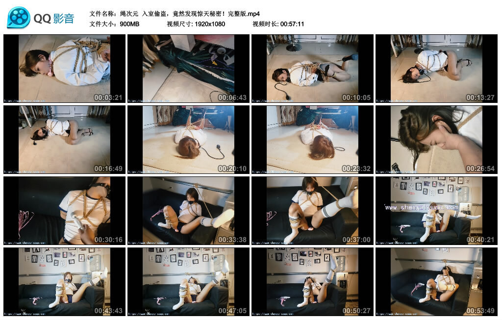 【绳次元】入室偷盗，竟然发现惊天秘密！完整版-BD绳艺资源