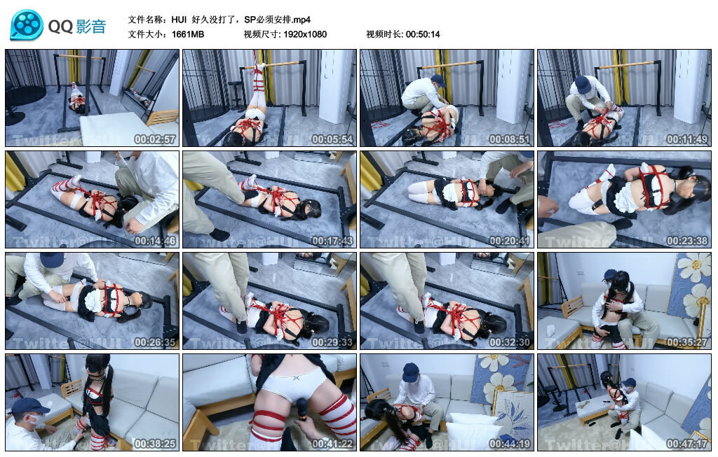 【HUI】好久没打了，SP必须安排-BD绳艺资源