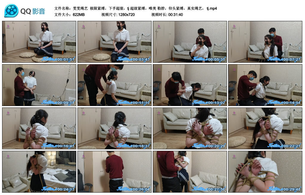 【雯雯绳艺】极限紧缚，下手超狠，tj超级紧缚，唯美勒脖，仰头紧缚-BD绳艺资源