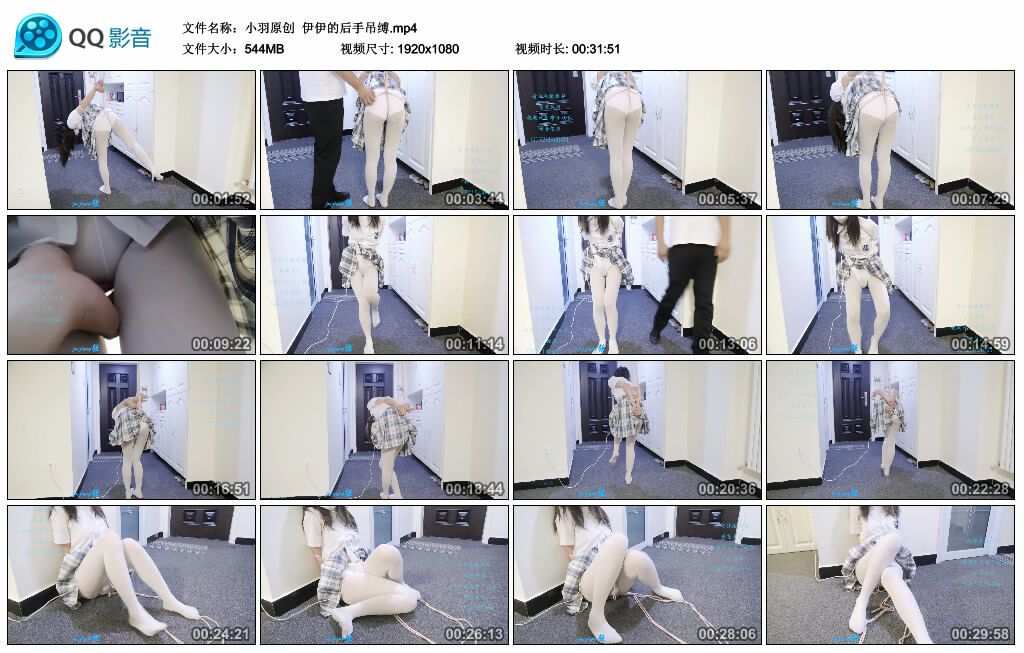 【小羽原创】伊伊的后手吊缚-BD绳艺资源