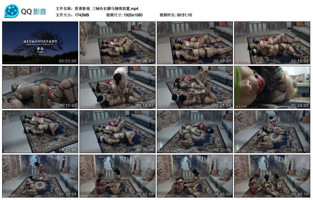 【胜景影视】三M内衣驷马捆绑放置-BD绳艺资源