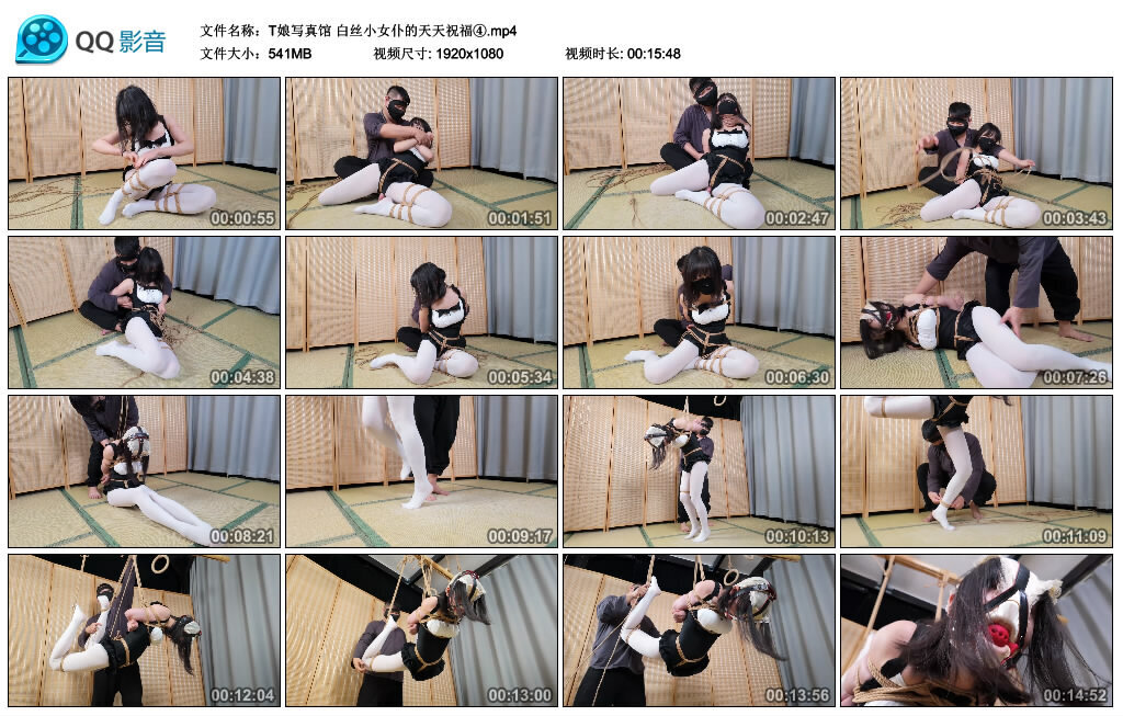 【T娘写真馆】白丝小女仆的天天祝福④.-BD绳艺资源